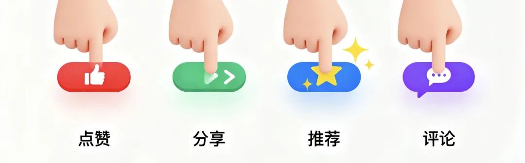 听歌时间《似是故人来》