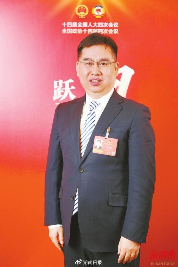 陈勇彪代表。湖南日报全媒体记者 傅聪 摄​