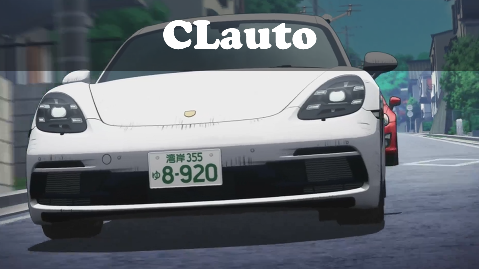 MF Ghost，贝肯鲍尔中置后驱718，强的离谱