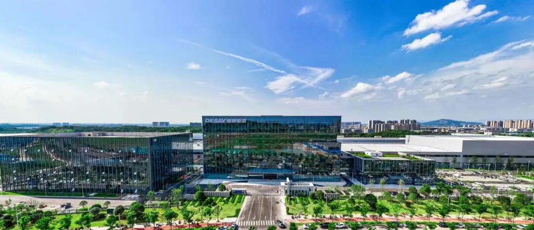 望城经开区，湖南德赛电池有限公司。