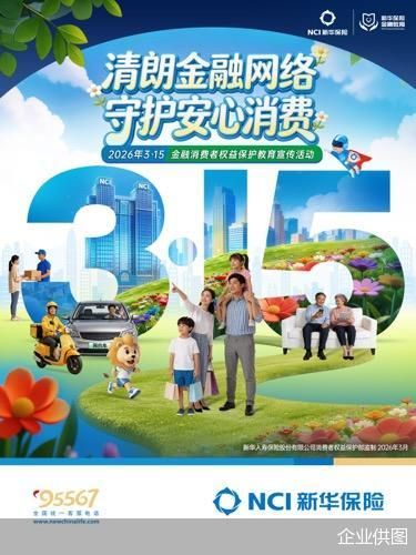 һ�Ǿ۽����ֽ��ڷ�����������ǿ�������ƹ㣬��������ǡ���������ů����