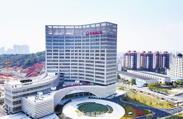 中国航发湖南动力机械研究所。​