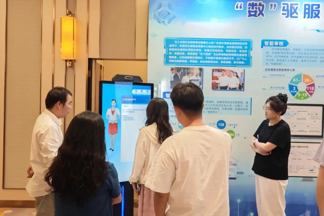 　　▲德生AI政务窗口已成为群众的“智能助手”，实现“7×24小时在线不打烊”