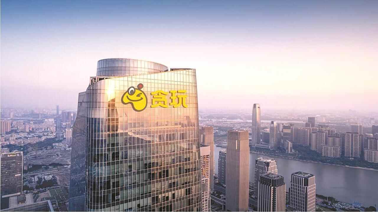 9年之后再度携手“渣渣辉” 贪玩游戏如何讲述新的传奇故事？