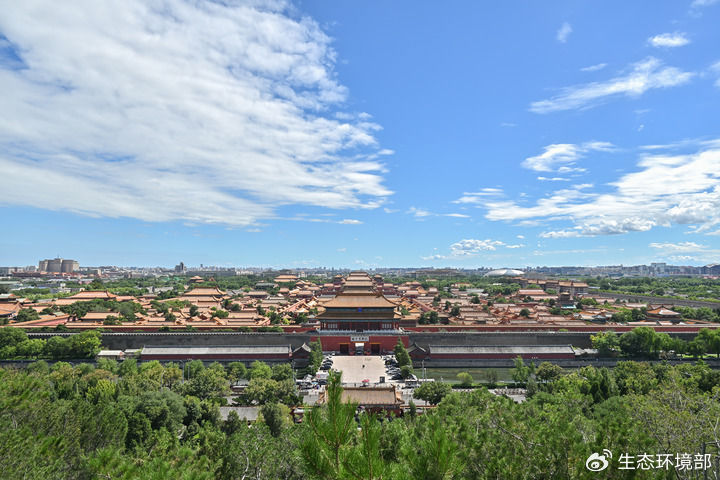   从北京景山上拍摄的故宫（2024年8月12日摄）。新华社记者 李鑫 摄