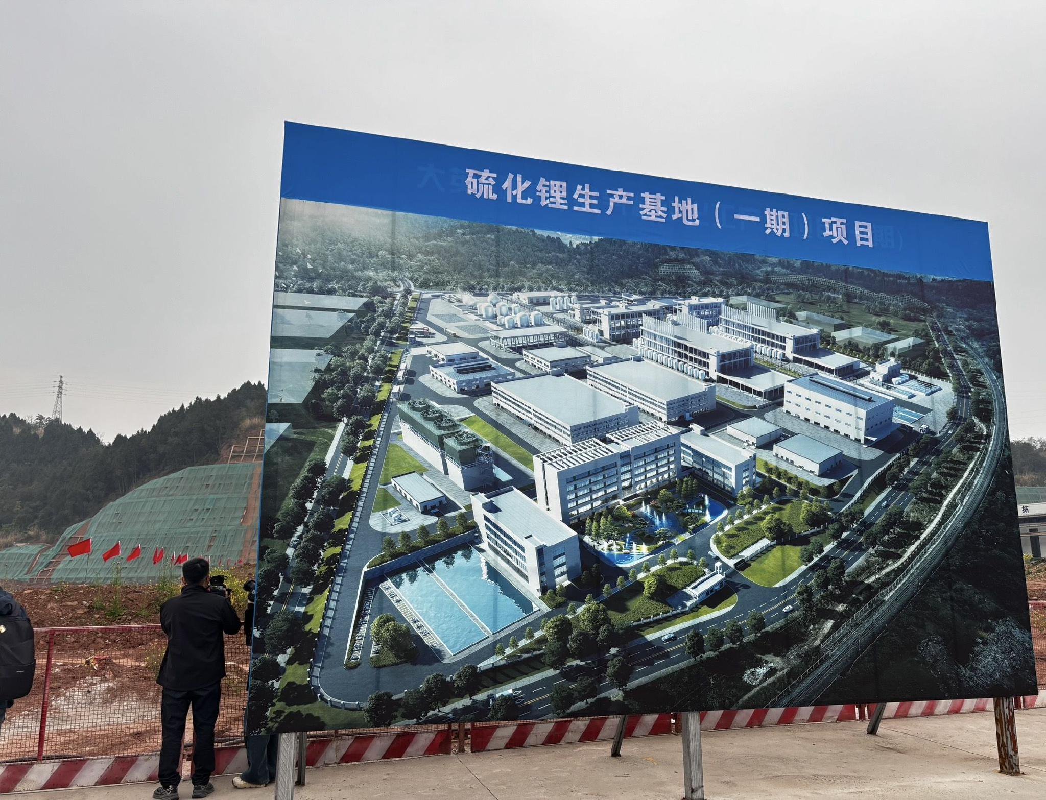 来源：时代周报记者现场拍摄