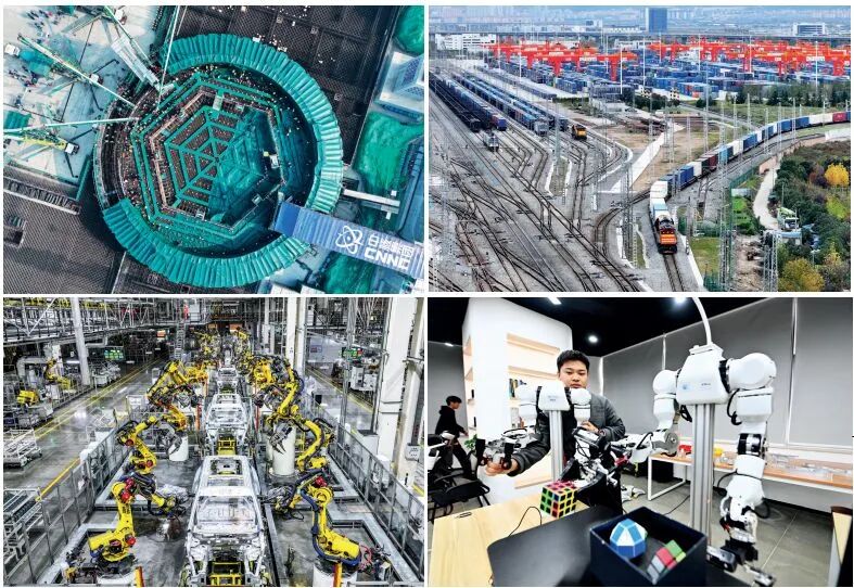 上左圖：2026年1月16日，江蘇徐圩核能供熱發電廠1號機組核島開始混凝土澆築。這是「十五五」開局之年中國開工建設的首台核電機組。 上右圖：2025年11月17日，一列中歐班列（西安）列車駛出西安國際港站，駛向阿塞拜疆首都巴庫。 下左圖：2025年9月19日，位於重慶市兩江新區的賽力斯汽車超級工廠自動化生產車間。 下右圖：2026年2月27日，天津濱海高新區的一家科技公司內，工作人員對一款具身機器人進行測試驗證。本版圖/新華