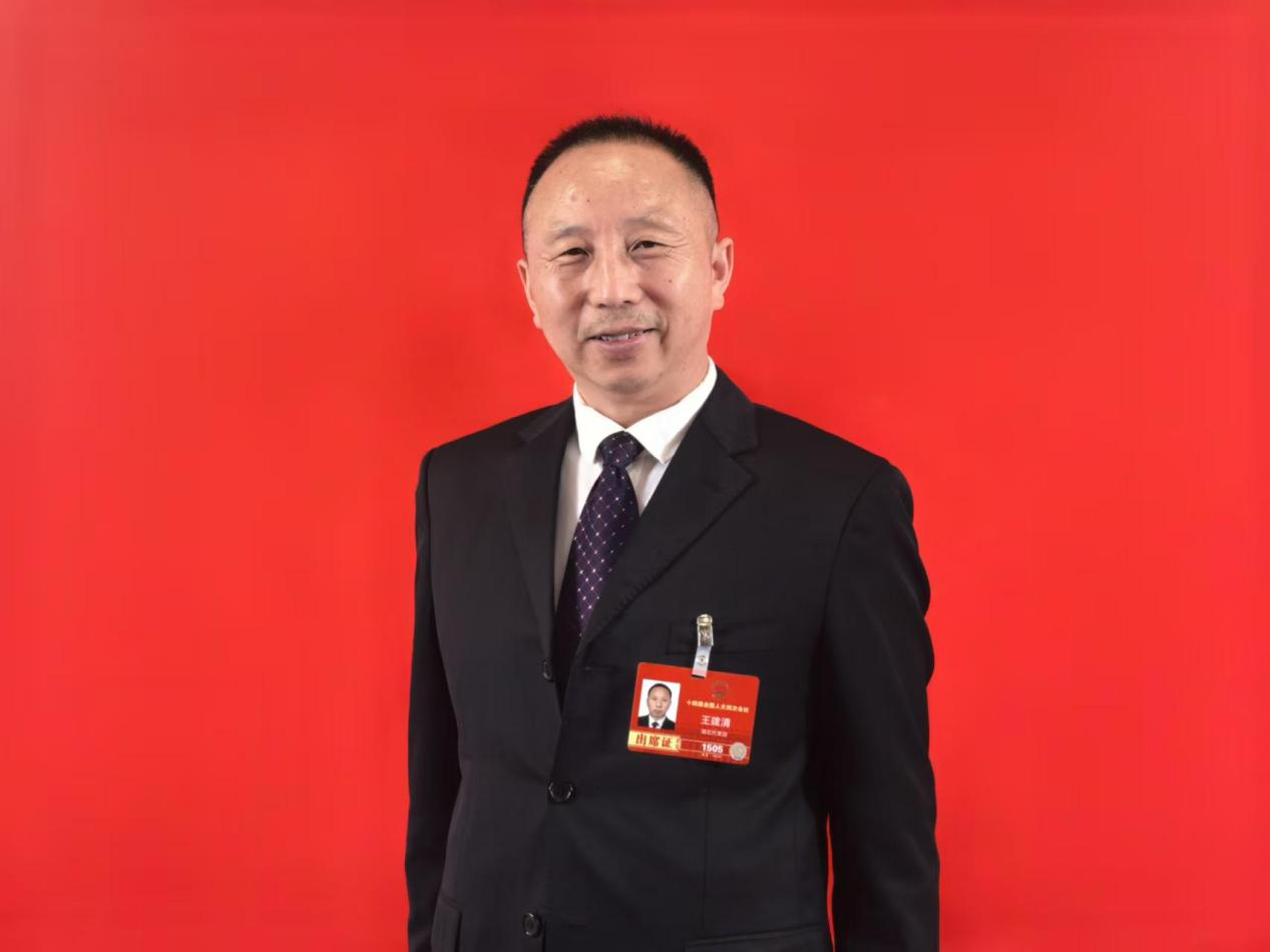 两会建言｜王建清：筑牢产业安全底座 抢占氢能发展先机