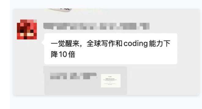 中东一场无人机轰炸，把全球智力干倒退了？