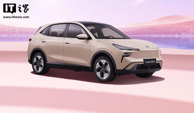 2026款一汽奔腾悦意03纯电SUV上市，7.98万元起