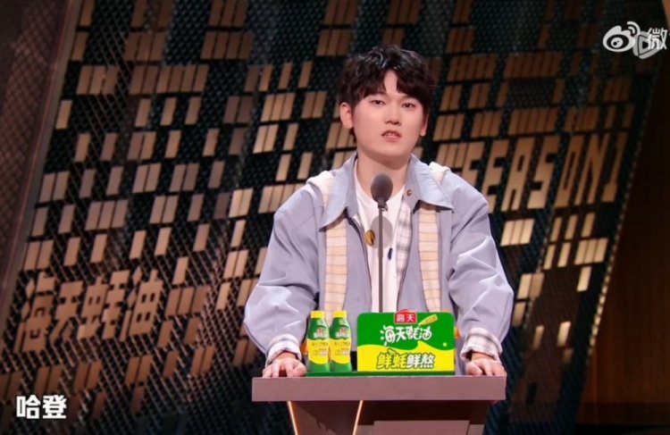 JackeyLove：要是我跟科比&伦纳德&哈登组队 我也觉得篮球好玩