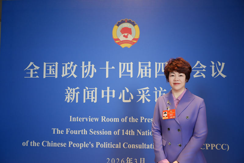 全国政协委员、来伊份总裁郁瑞芬。受访者供图