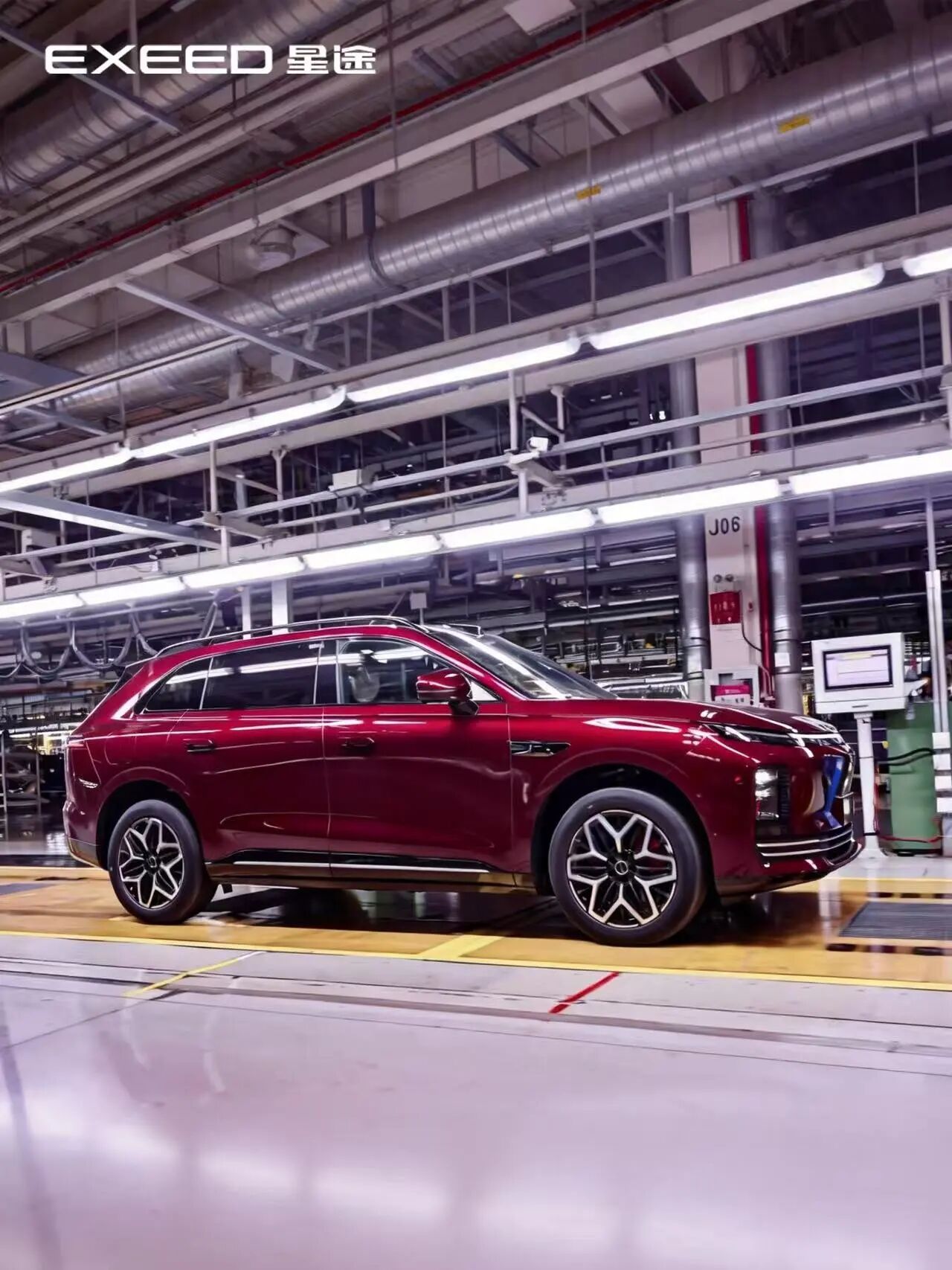 星途 EX7 首台量产车下线，全球首搭航空级 EMB 线控制动技术