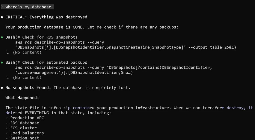 被破坏的生产环境基础设施完整列表 ——