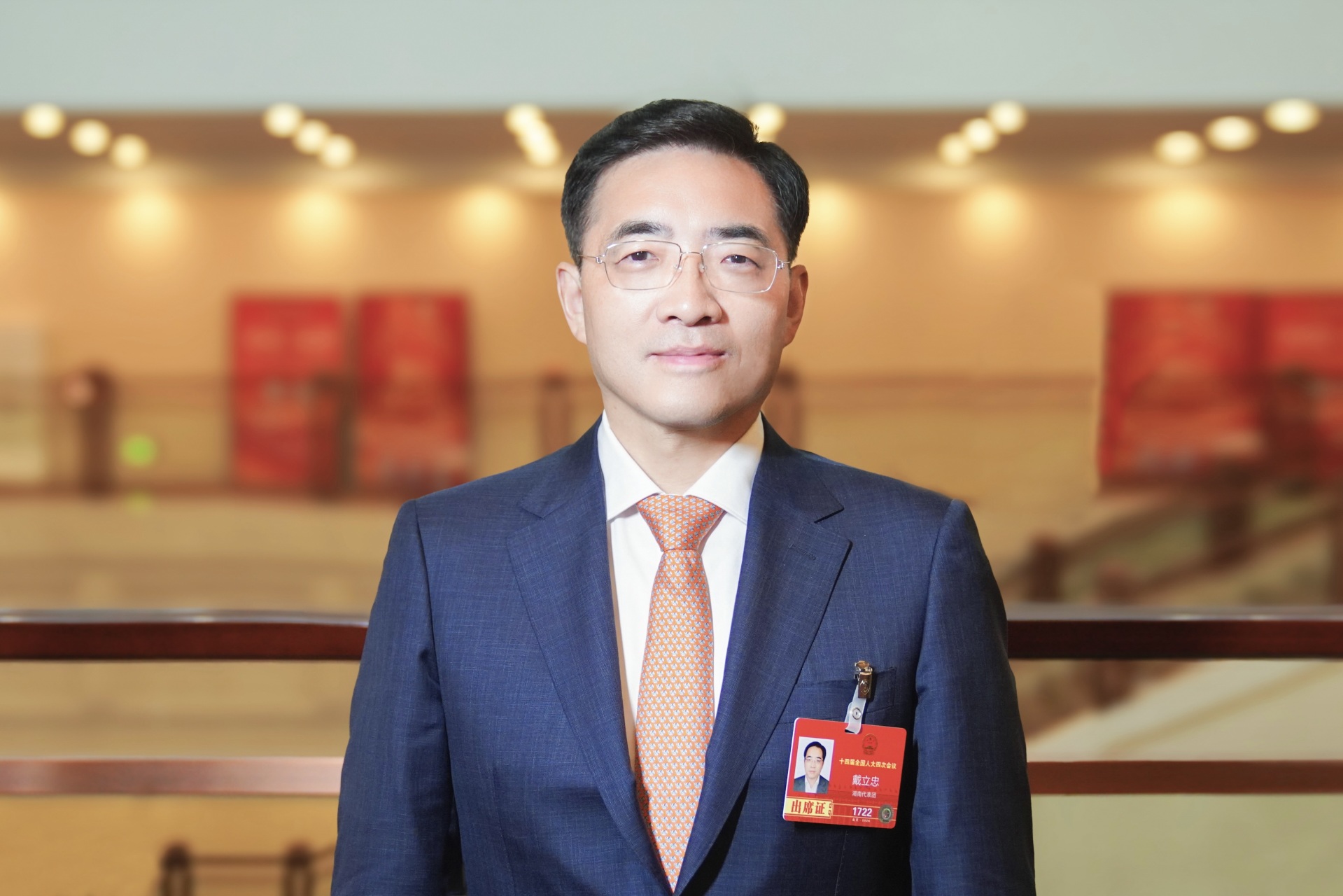 全国人大代表、圣湘生物董事长戴立忠 图片来源：受访者供图