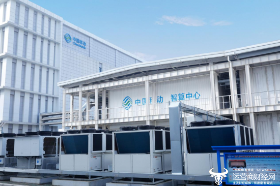 (湖北移动加快绿色算力设施建设)