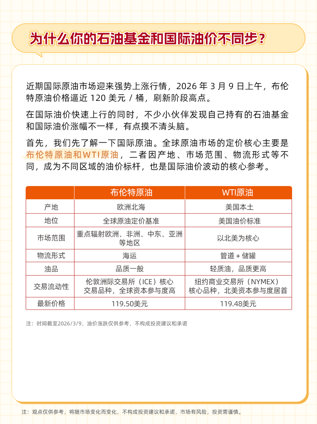 d719-3b9dfe22775e624f70eaa16c756c133b.png