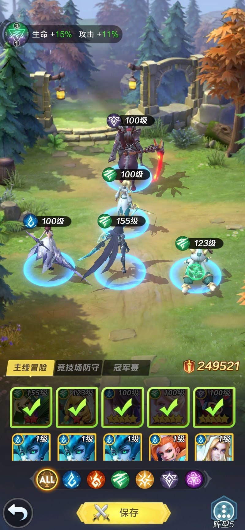 上古王冠白嫖攻略：重回新手村第一天