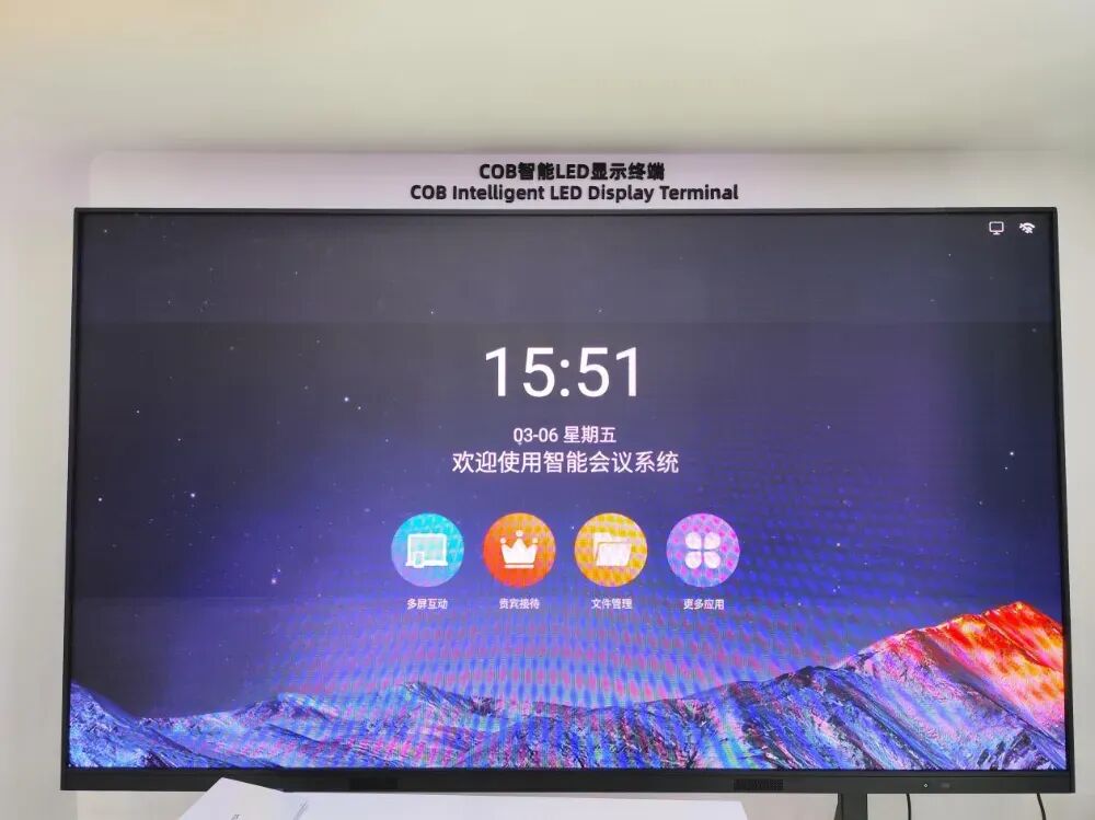 COB智能LED显示终端