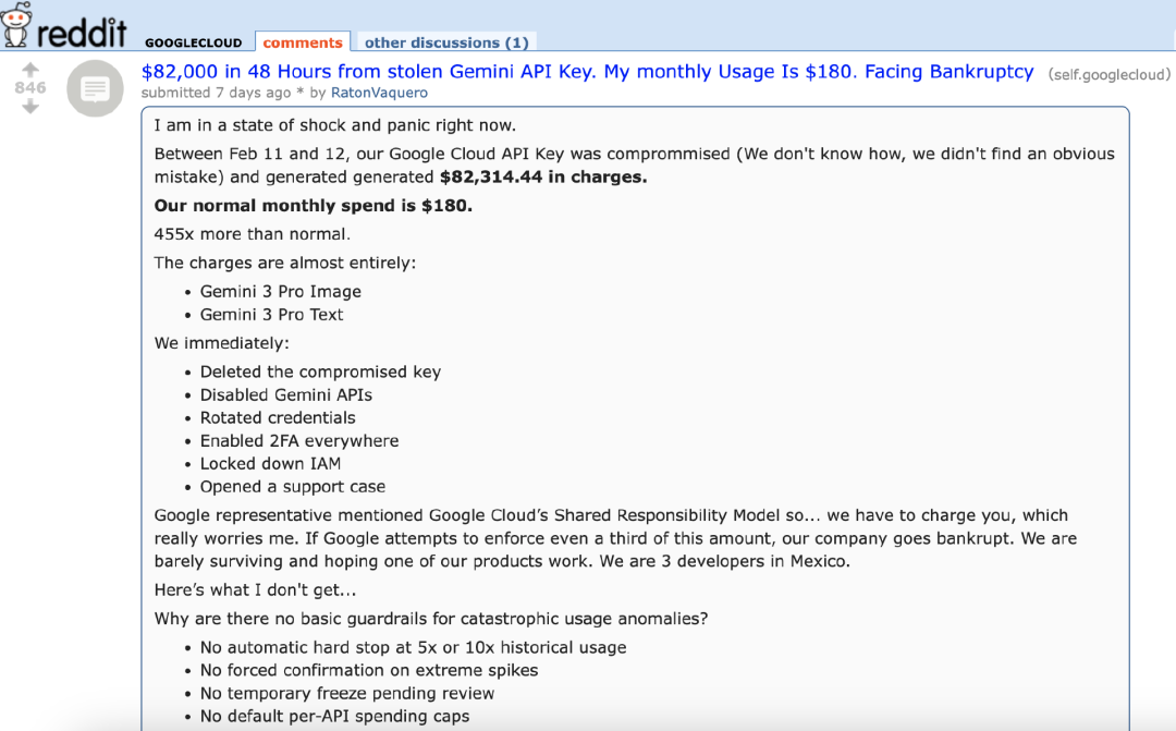 gemini 账户 48 小时被盗刷 57 万,三人创业团队站在破产边缘