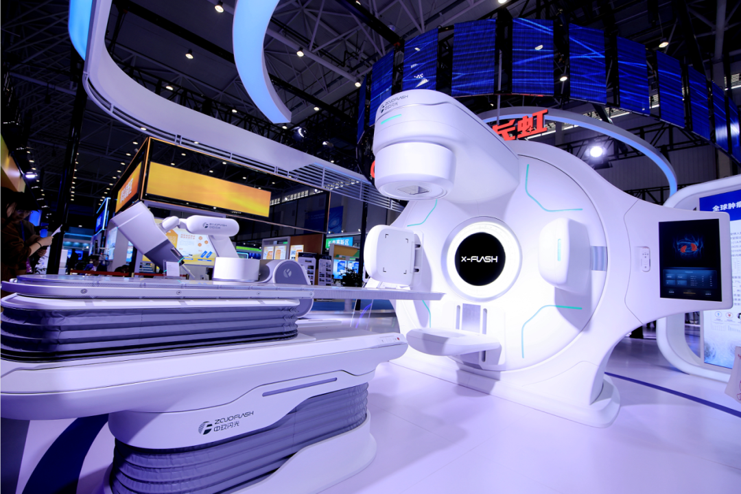 长虹中玖闪光超高剂量率Flash放疗设备