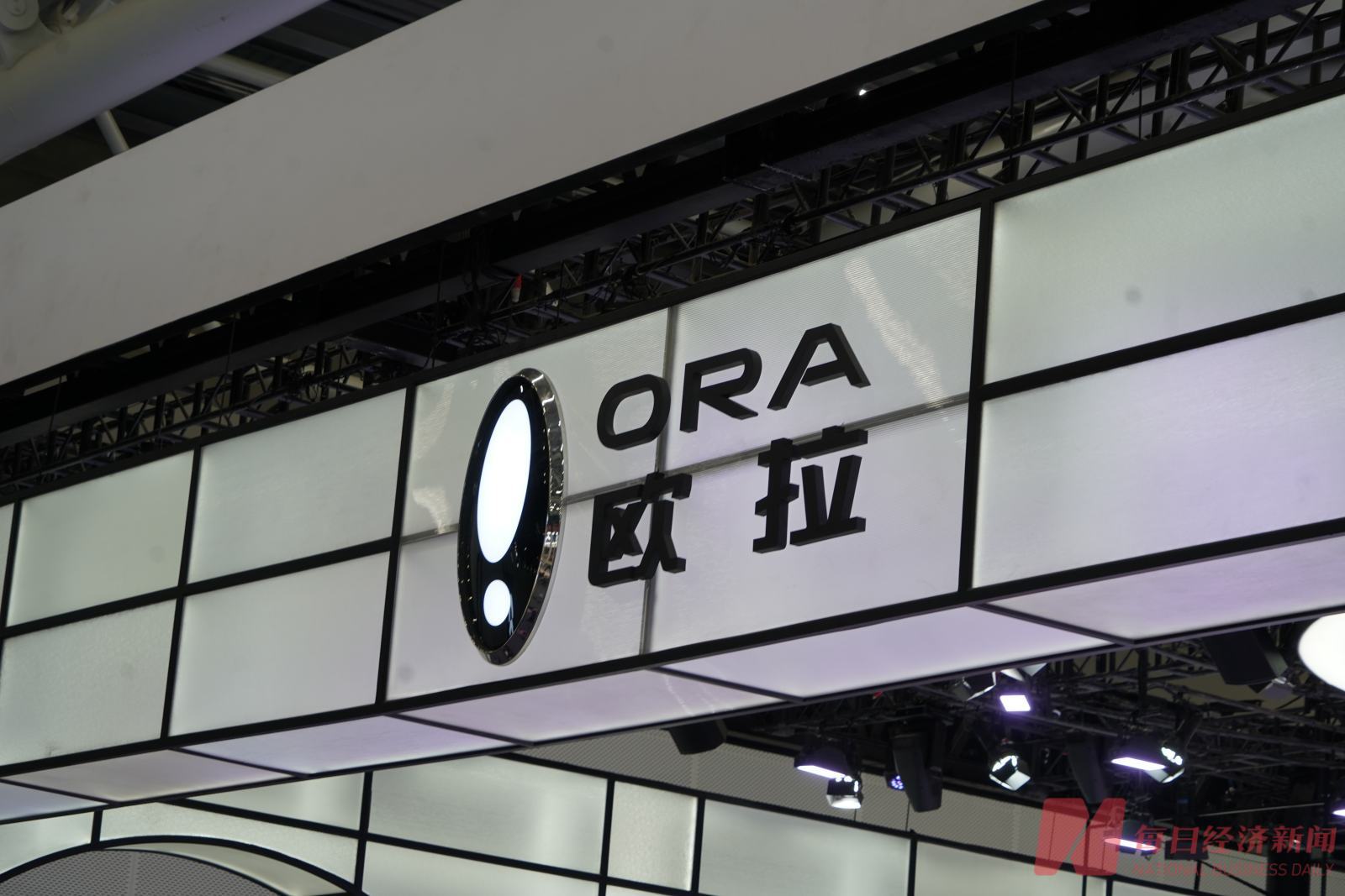 长城欧拉调整战略：转向主流大众市场，欧拉5加推多动力版本