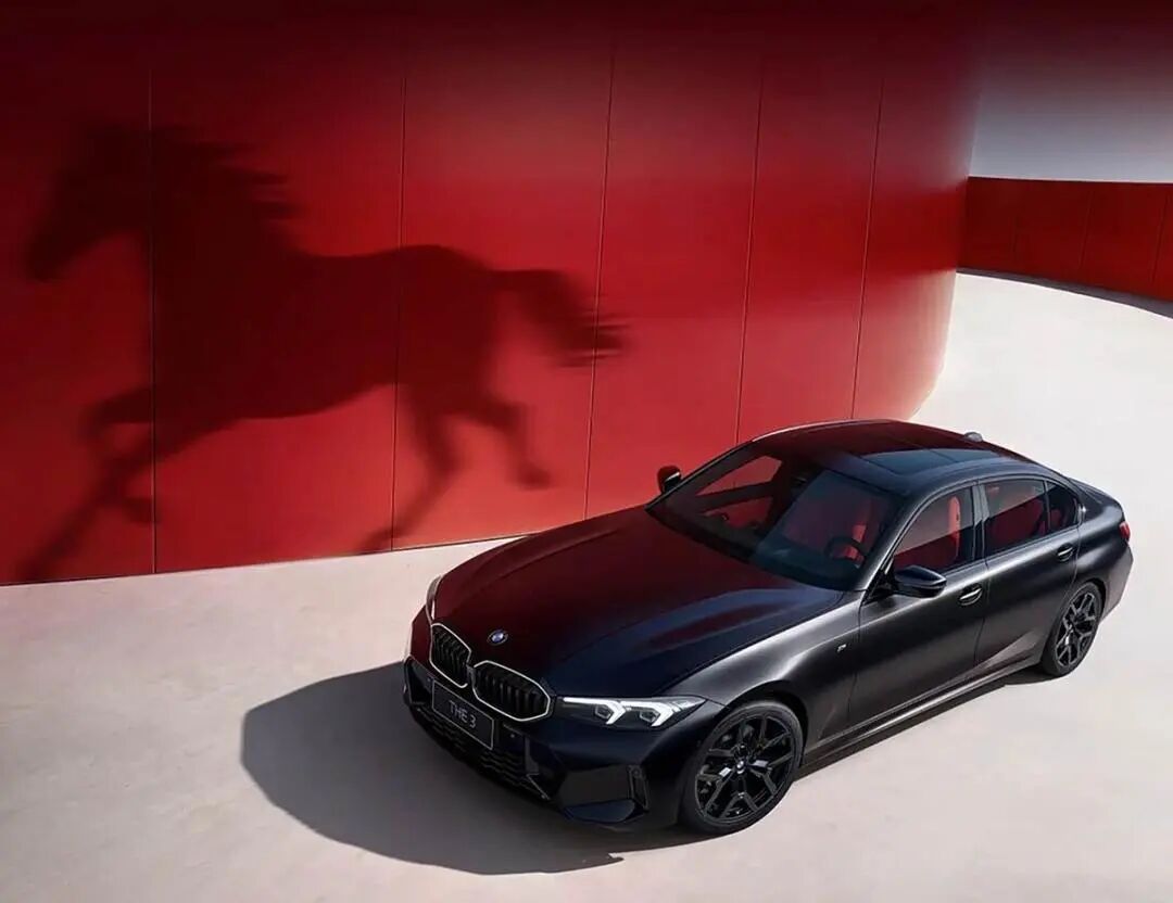 宝马集团正式推出2026款宝马3系、5系、X3、X5马年版车型