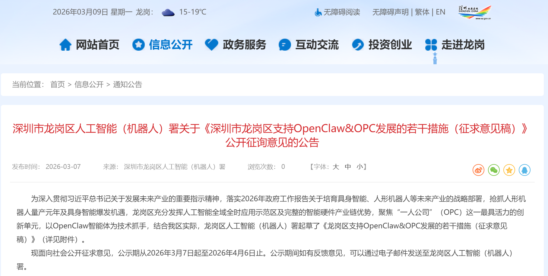 ͼԴ����������������������