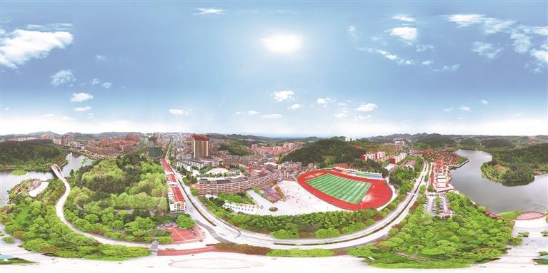 俯瞰开阳一角。 （开阳县委宣传部供图）