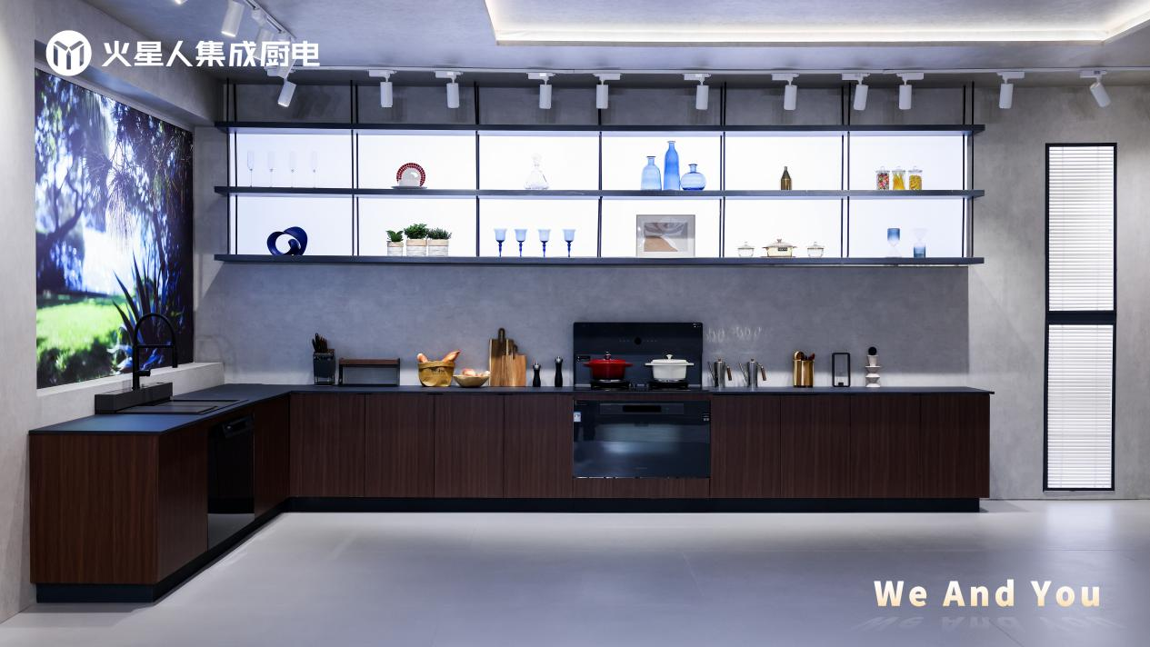 图/火星人新一代集成烹饪中心M80