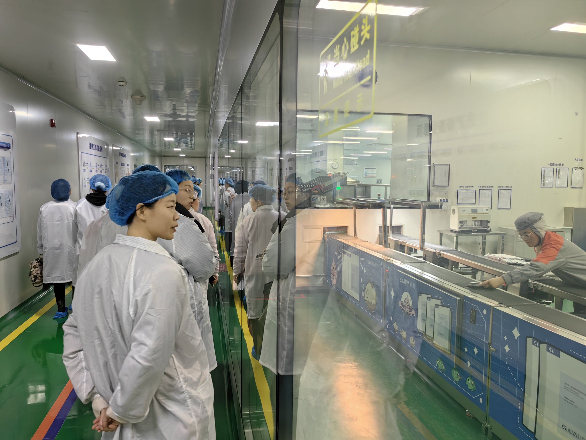 Ů���οͲι۸�����͸������ ����/��