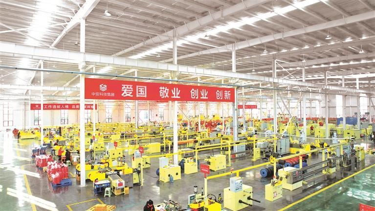 贵阳中安科技集团有限公司生产车间。 刘娟 摄