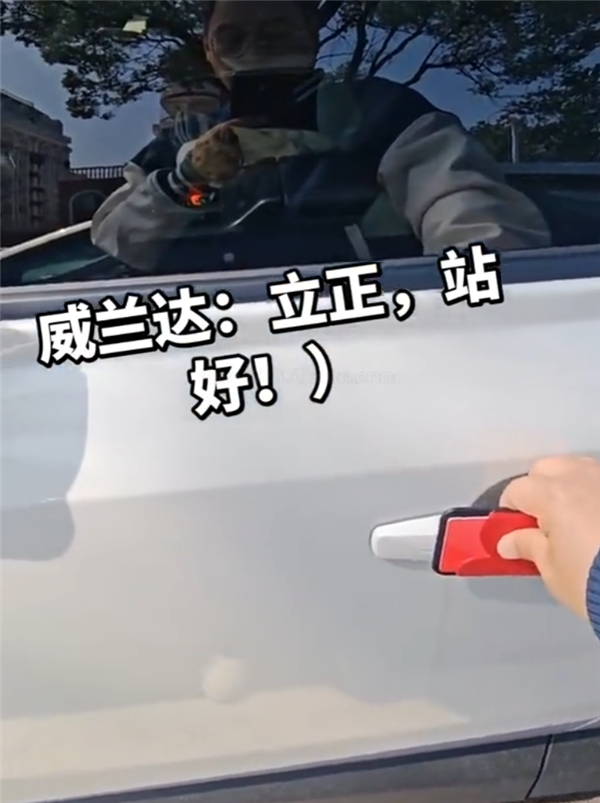 广汽丰田威兰达遭车主集体投诉：不配遥控钥匙 送的卡片钥匙频繁失灵