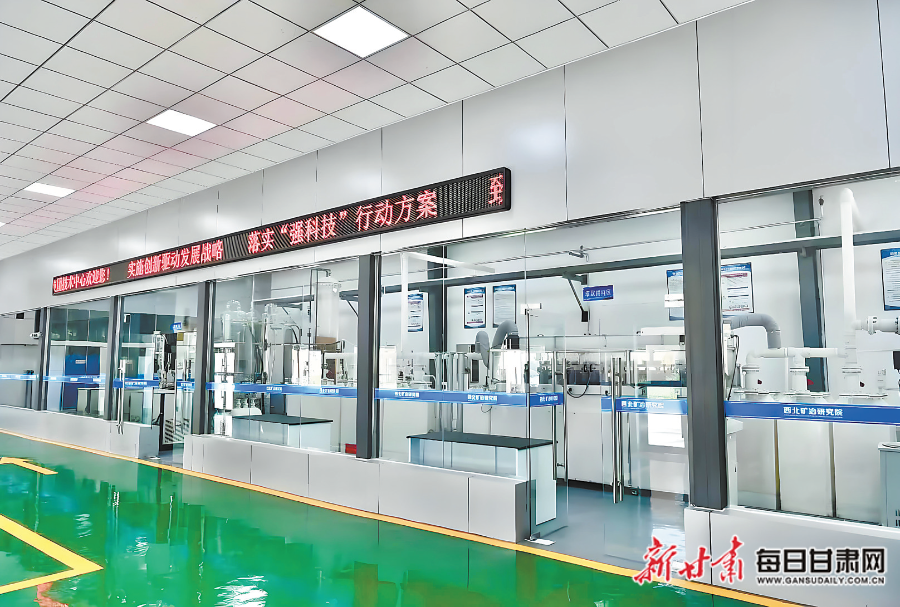 白银集团铼酸铵精制及高纯铼粉（条）制备扩大实验室。白银集团供图