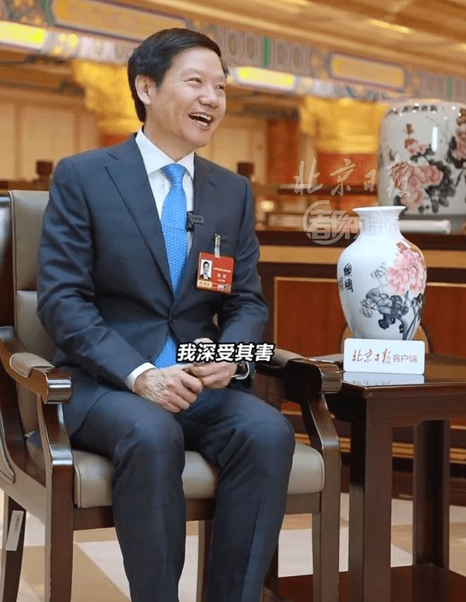 雷军直呼深受其害！被黑出心理阴影，再次喊话严管AI伪造