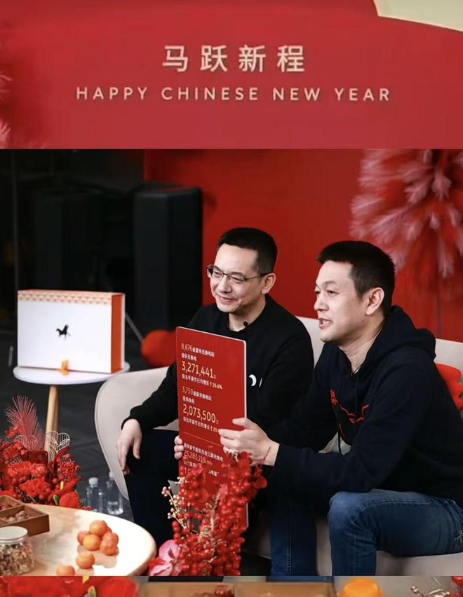 推十款新车！李斌放话：蔚来2026剑指全年盈利