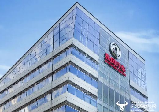 东风奕境汽车品牌策略项目招标 三家广告公司报价都是700多万很接近