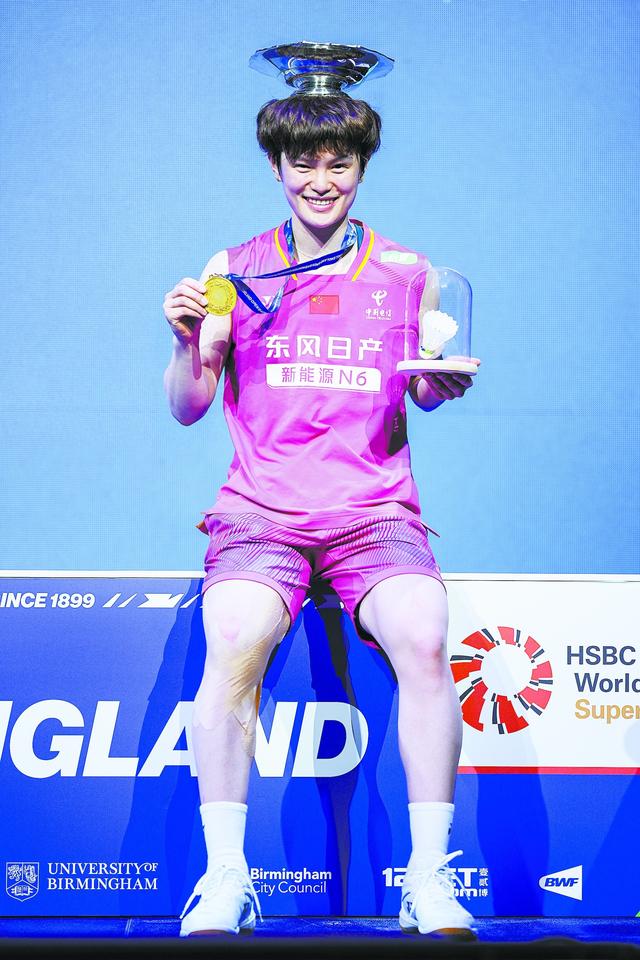 2026全英公开赛，国羽两冠收官