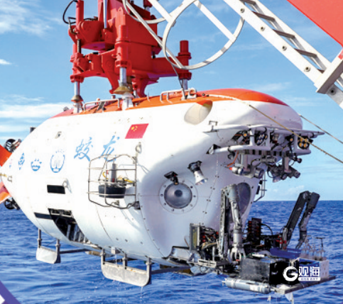 2025年，“蛟龙”号在印度洋开展下潜作业。李勋祥 摄