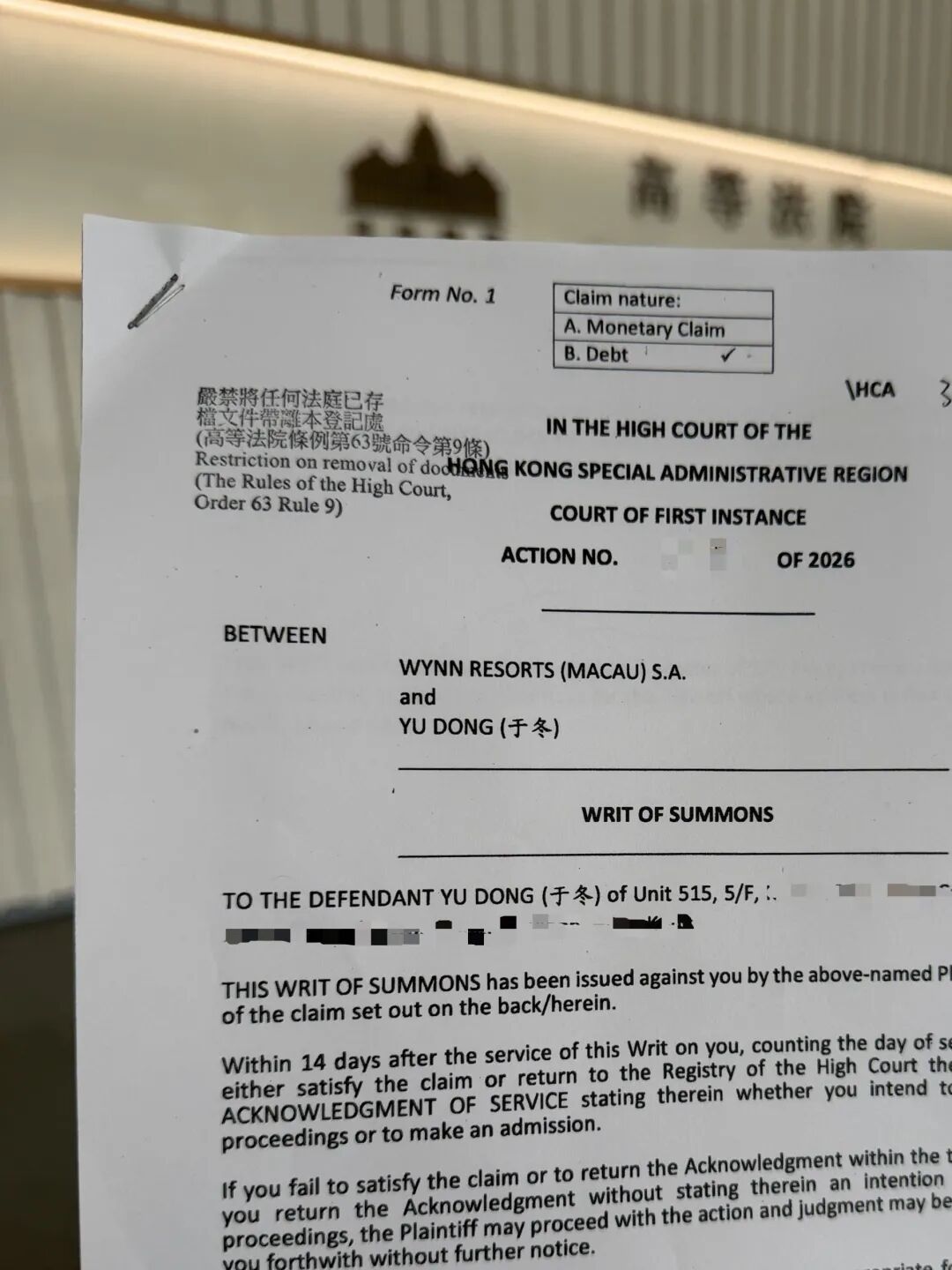 图片来源：每经记者 李旭馗 摄