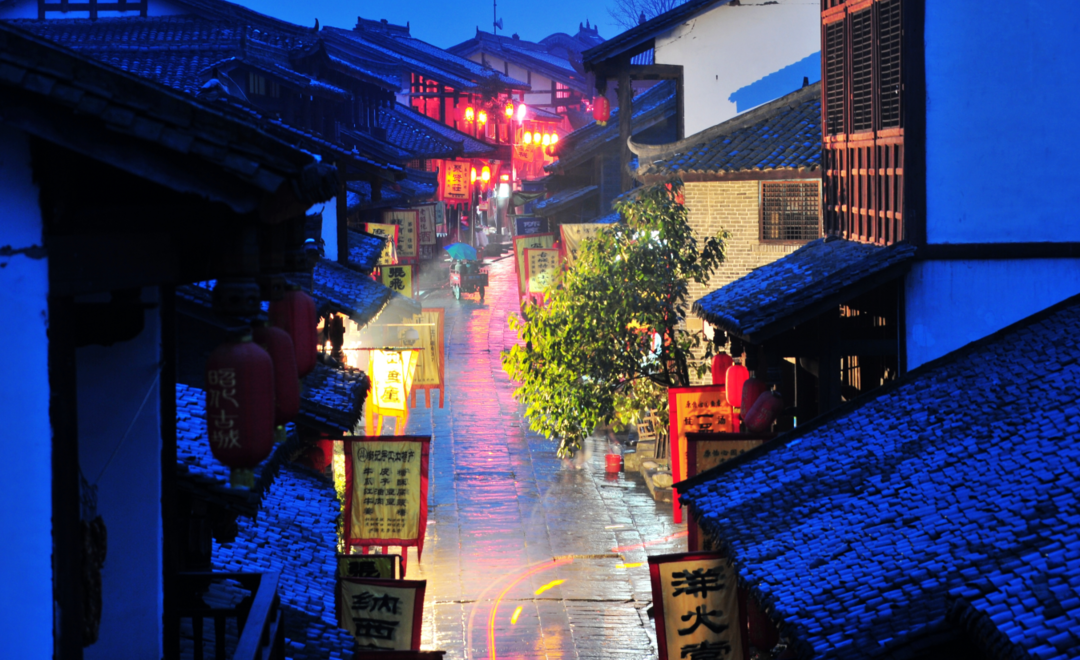 昭化古城