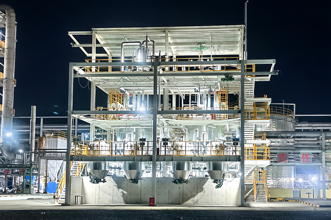 ▲精制费托蜡生产装置