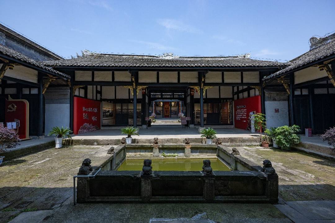 抗日獻金運動陳列館