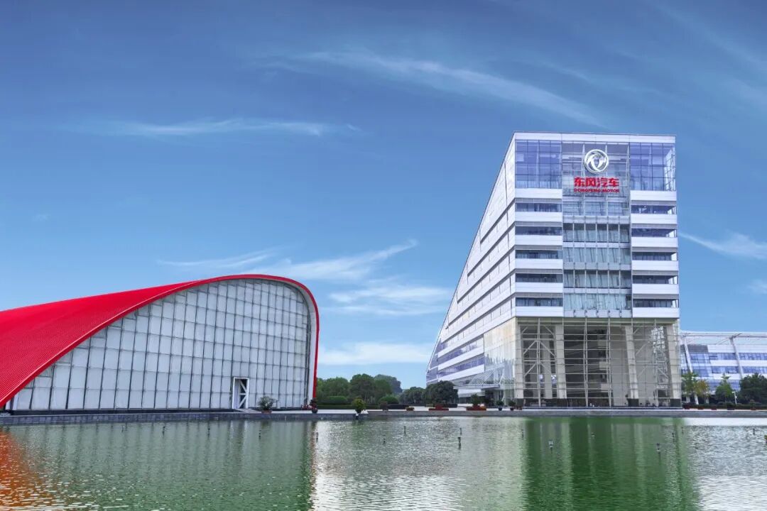 东风集团股份资本重组方案高票通过