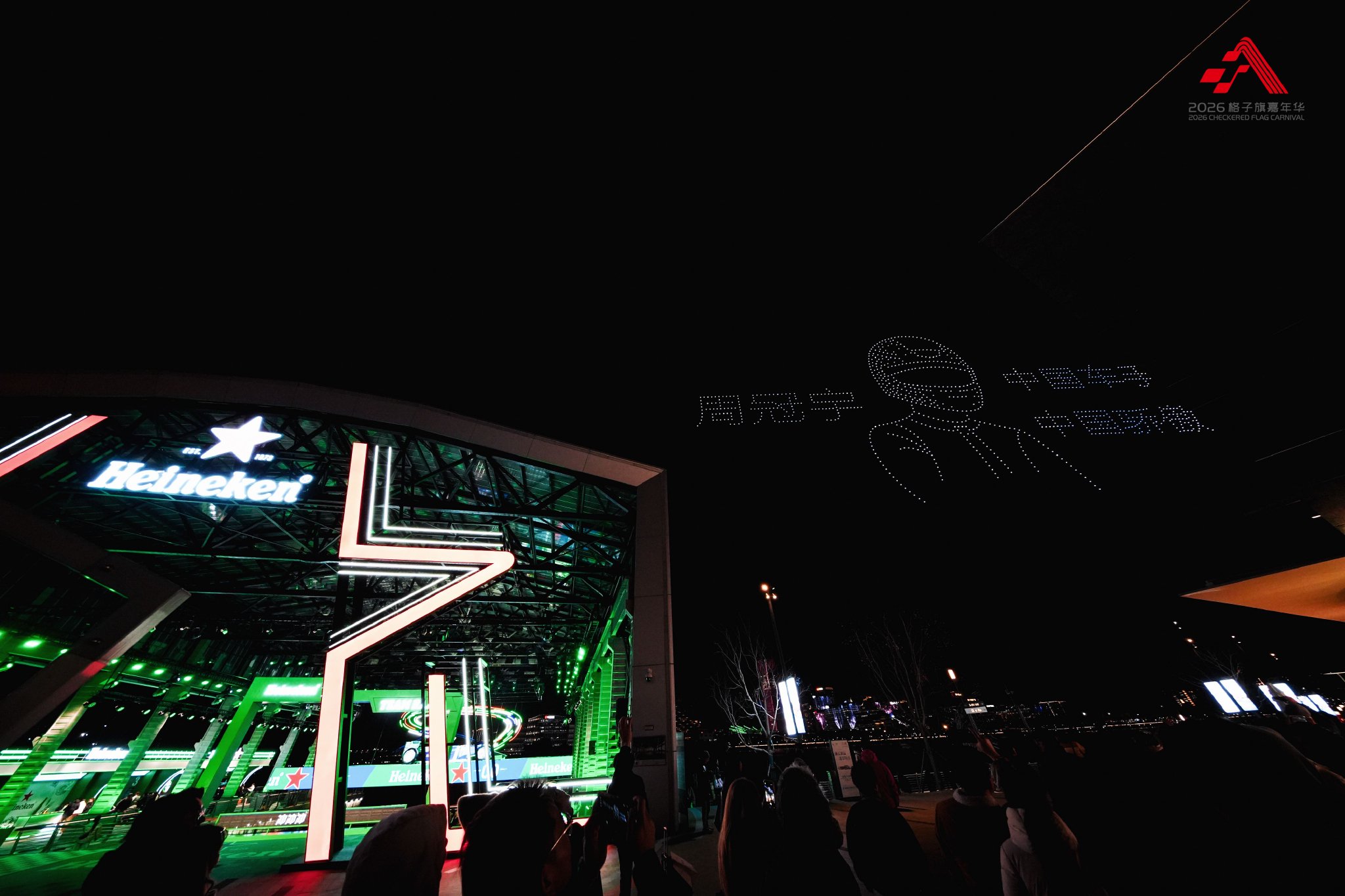 凯迪拉克车队携车手周冠宇亮相F1中国大奖赛 申城点燃极速热潮