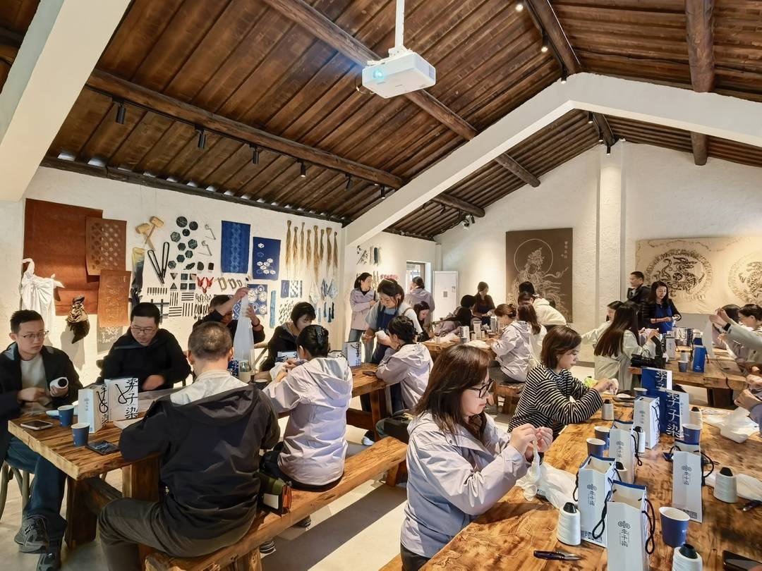 胡家大院（李子染紮染藝術空間）