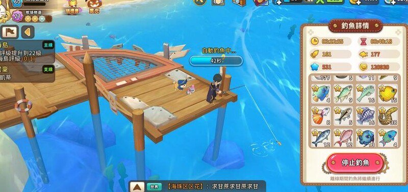 悠长假期：浮潜手套收益实测