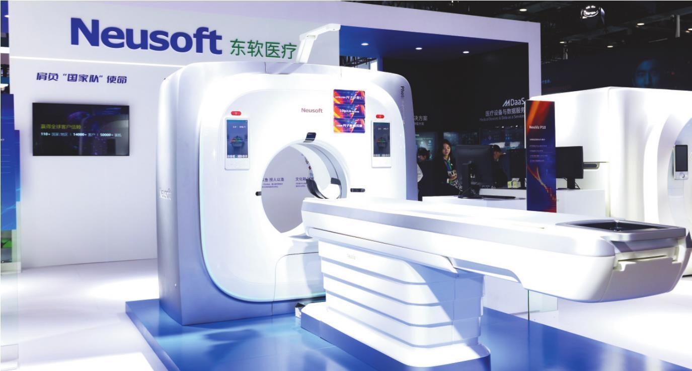 东软医疗自主研发全球首台宽体光子计数CT，标志着中国在下一代CT技术领域实现了从“跟跑”到“领跑”的跨越。 东软医疗供图