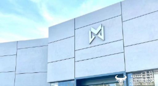 东风旗下猛士汽车3200多万媒体运营项目招标：三家投标企业价格太接近了