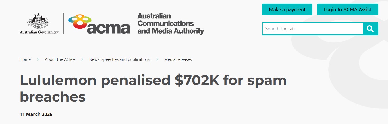 图源：澳大利亚通信和媒体管理局(ACMA)官网